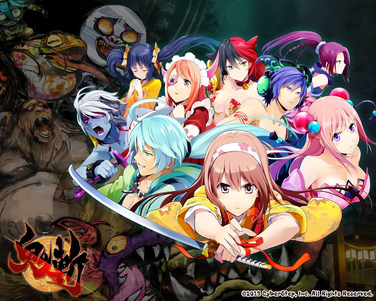 1280x1024 Onigiri