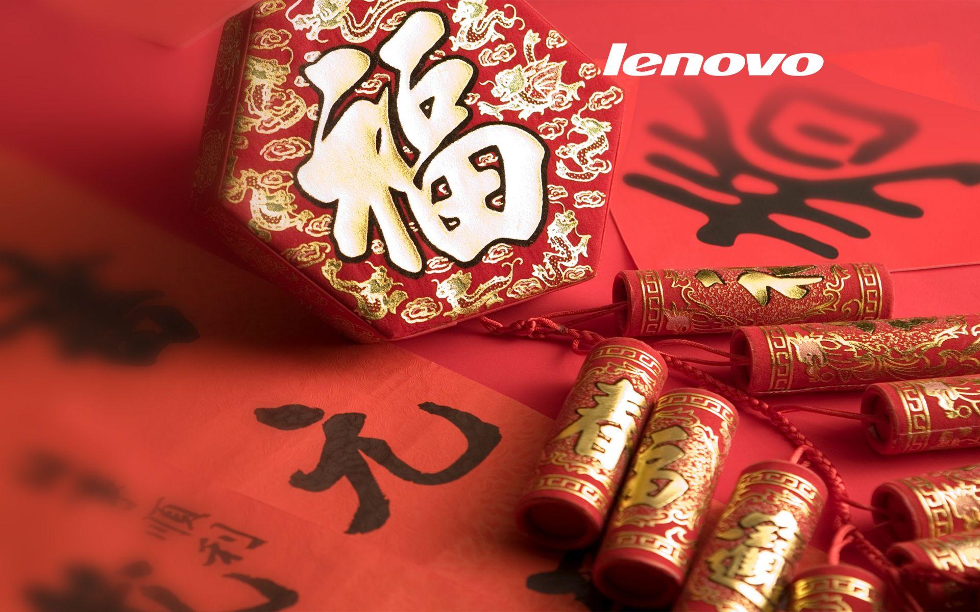 1920x1200 Wallpaper.wiki Lenovo Thinkpad Desktop Image PIC WPD002017