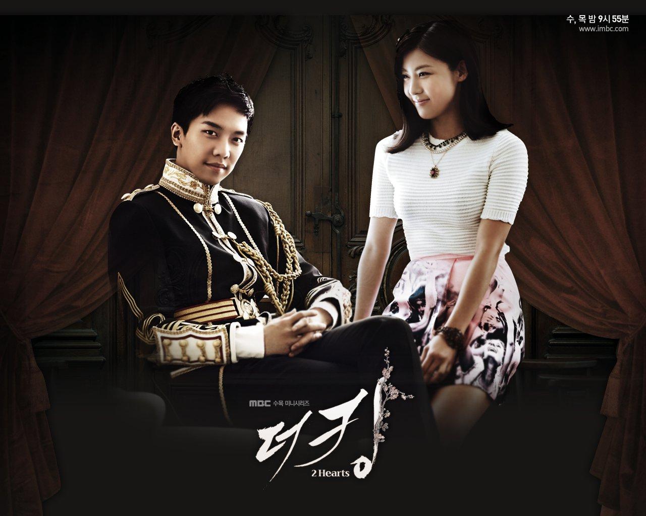 1280x1024 The King 2 Hearts (TV Series 2012)