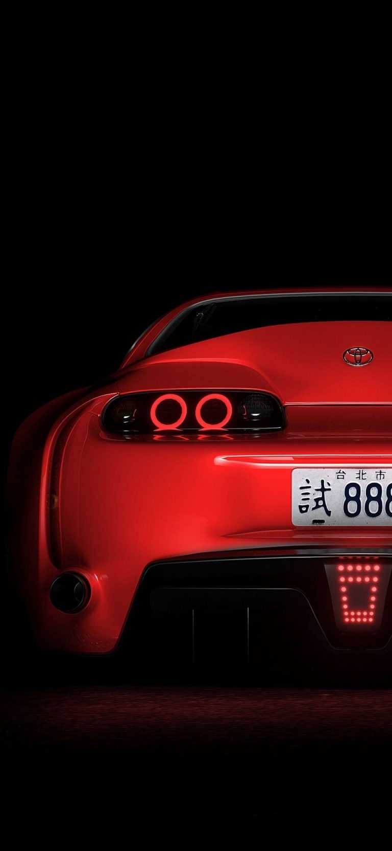 768x1664 Phone Supra Wallpaper
