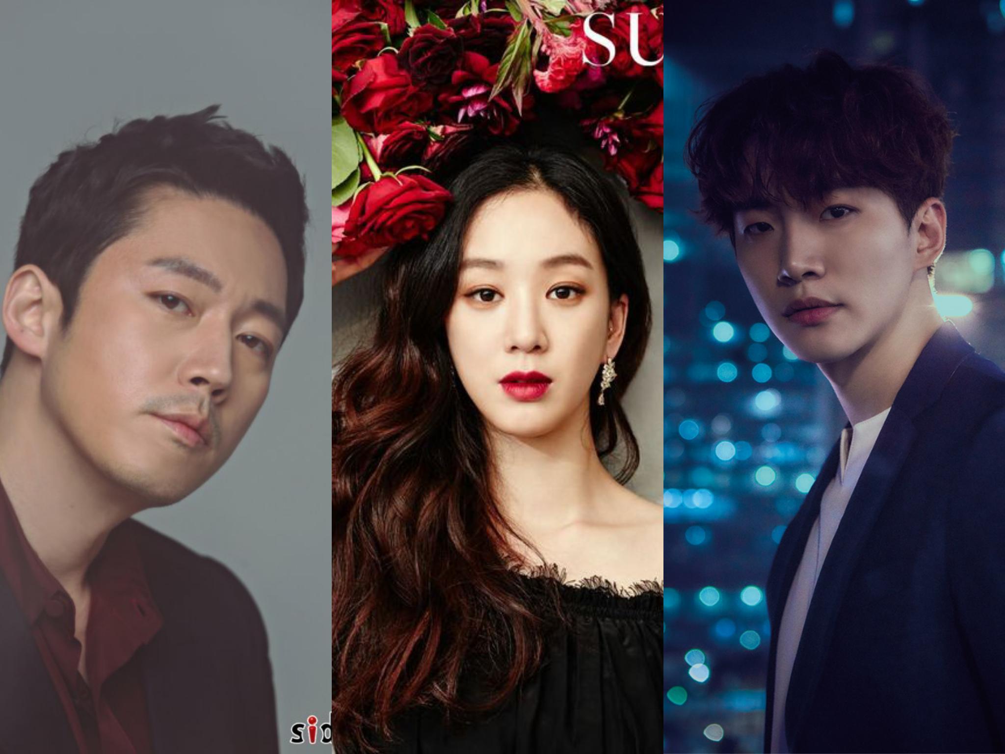 2048x1536 Jang Hyuk, Jung Ryeo Won & 2PM Junho Confirm New SBS Drama Wok Of Love