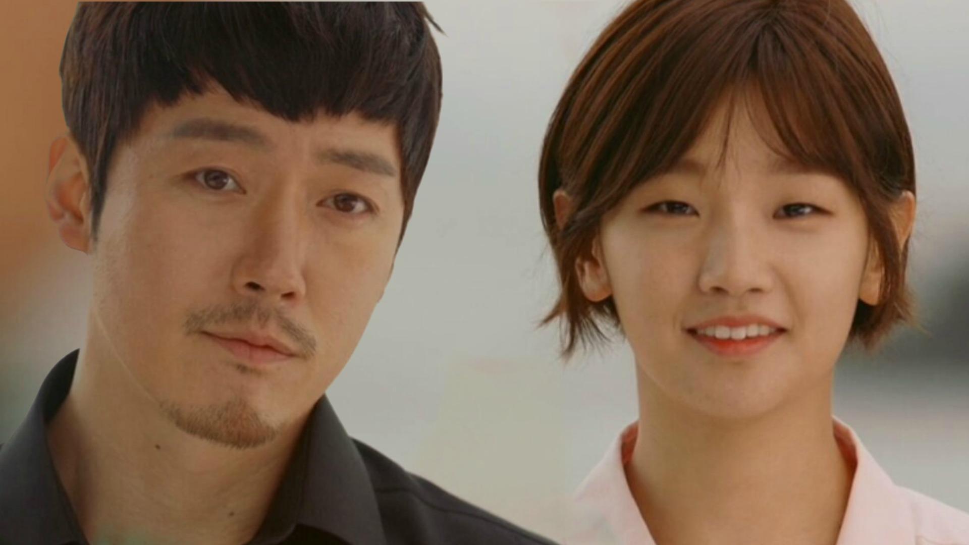 1920x1080 Beautiful Mind Korean Drama