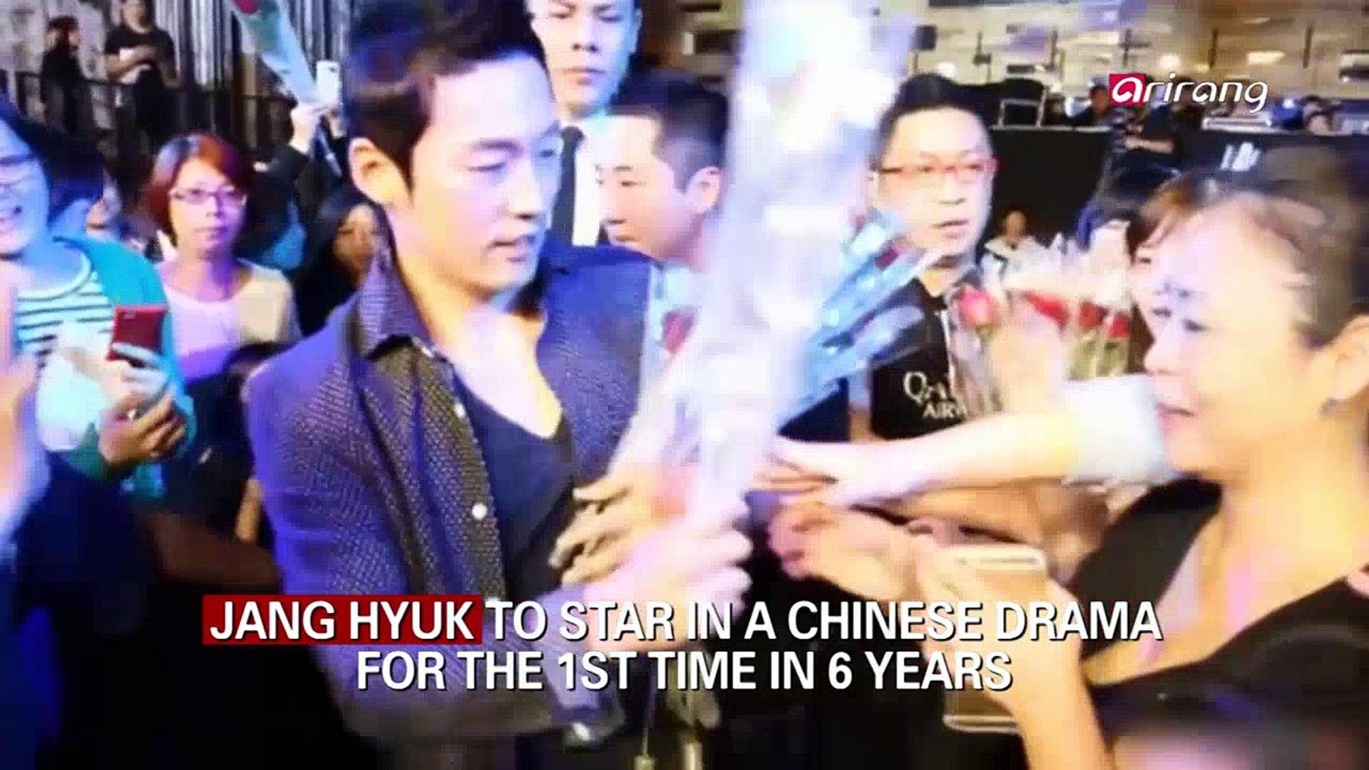 1920x1080 JANG HYUK TO STAR IN A CHINESE DRAMA FOR THE 1ST TIME IN 6 YEARS - 동영상 Dailymotion