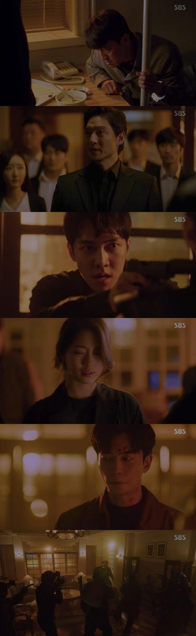 658x2136 Vagabond' Lee Seung Gi And Bae Su Ji And Jang Hyuk Jin Death Crisis, Yoo Tae Woong Shooting Project