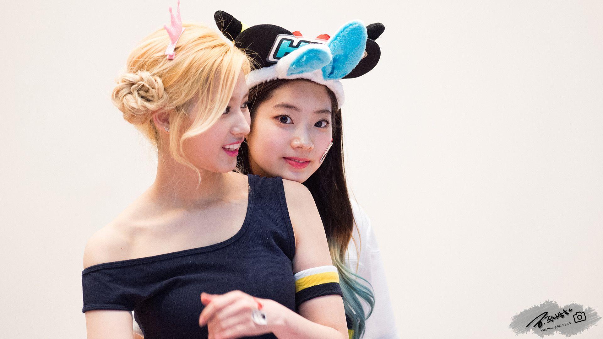1920x1080 Twice Dahyun Wallpaper