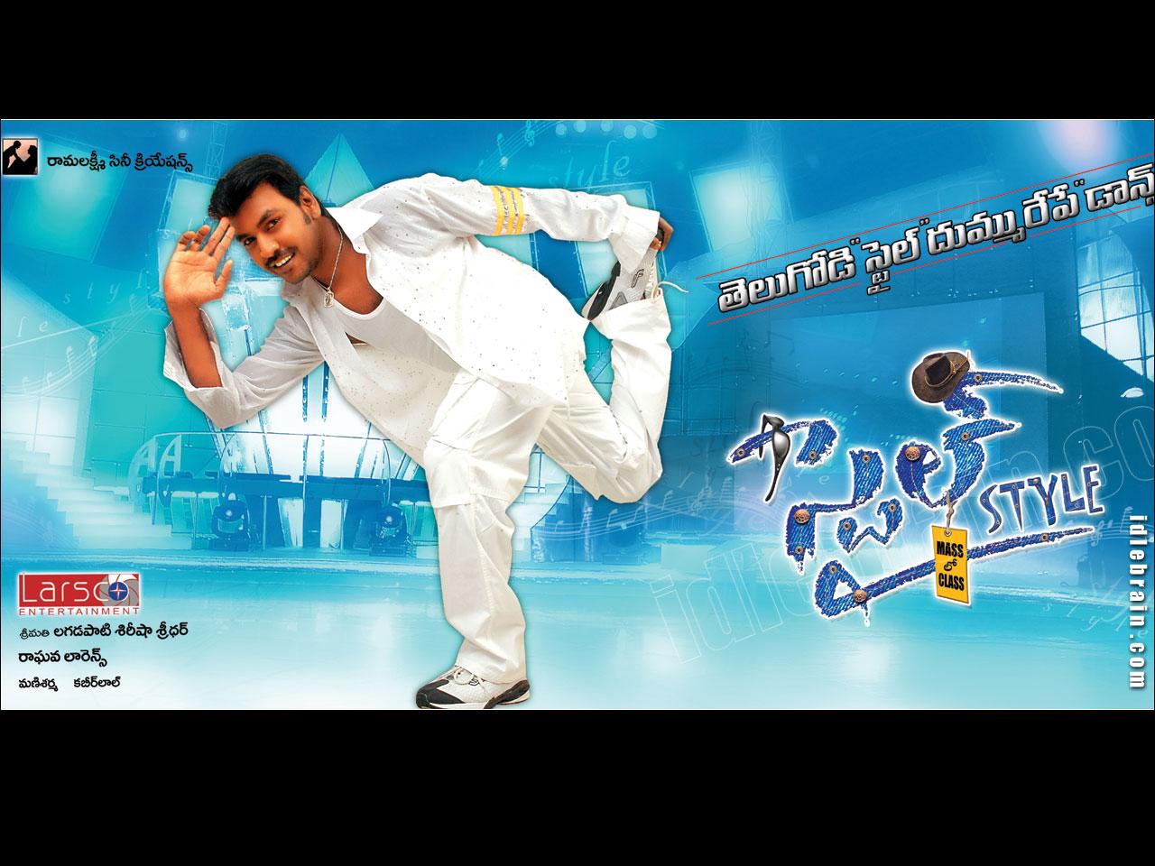 1280x960 Style film wallpaper & Prabhu Deva