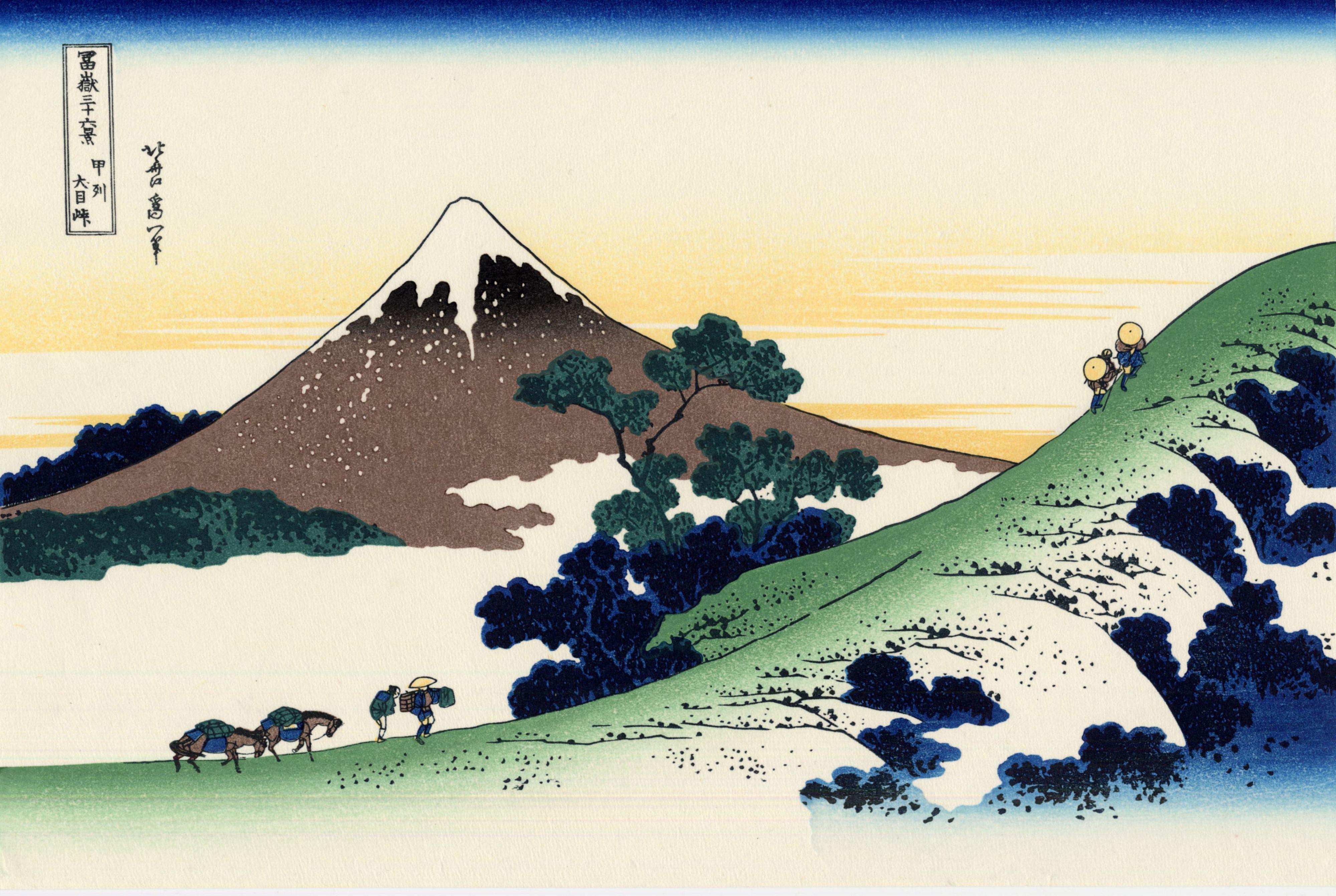 4000x2684 Japanese Art Ukiyo E Artwork Wallpaper:4000x2684