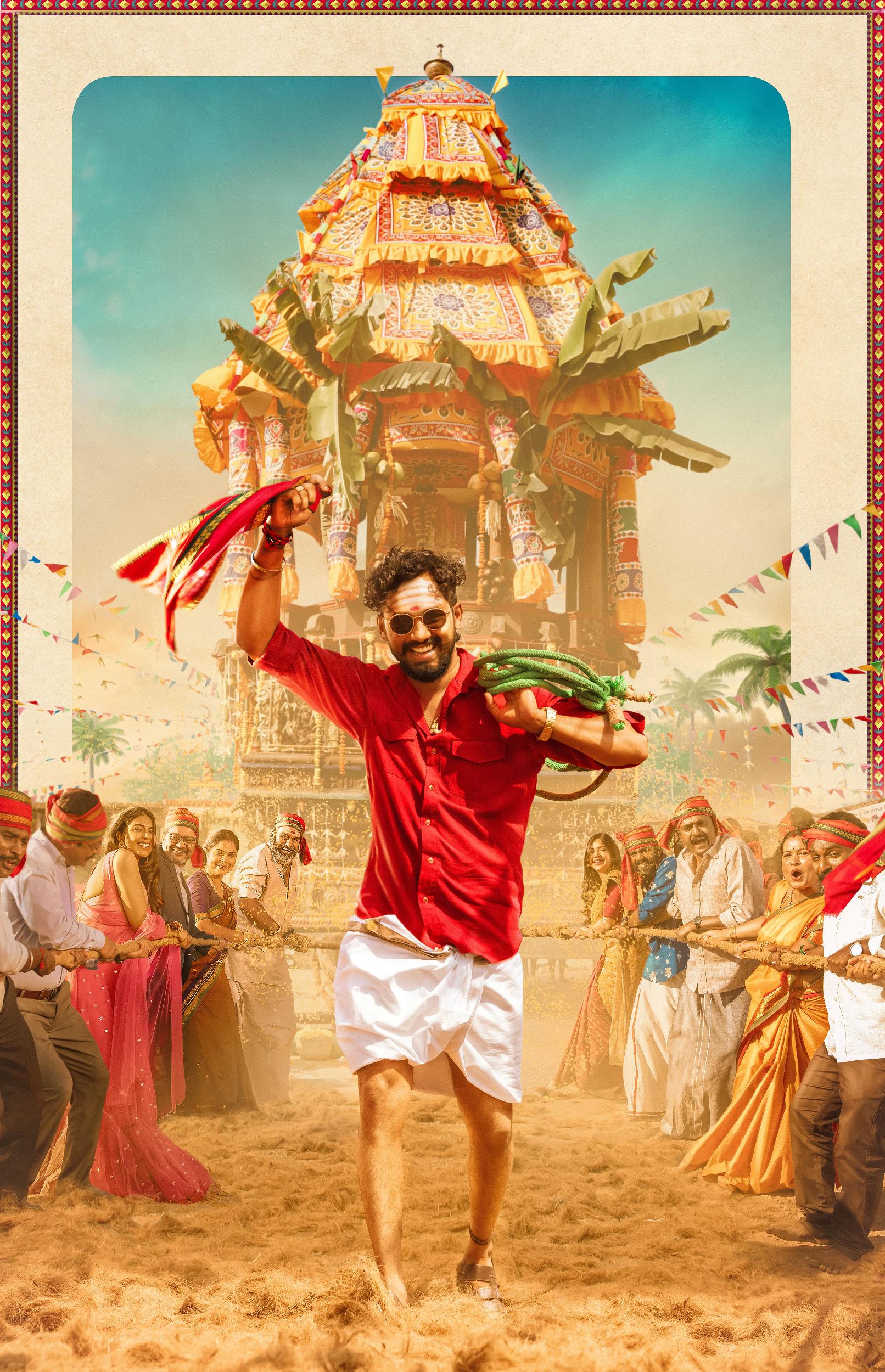 1612x2500 Hiphop Adhi Anbarivu Movie First Look Released