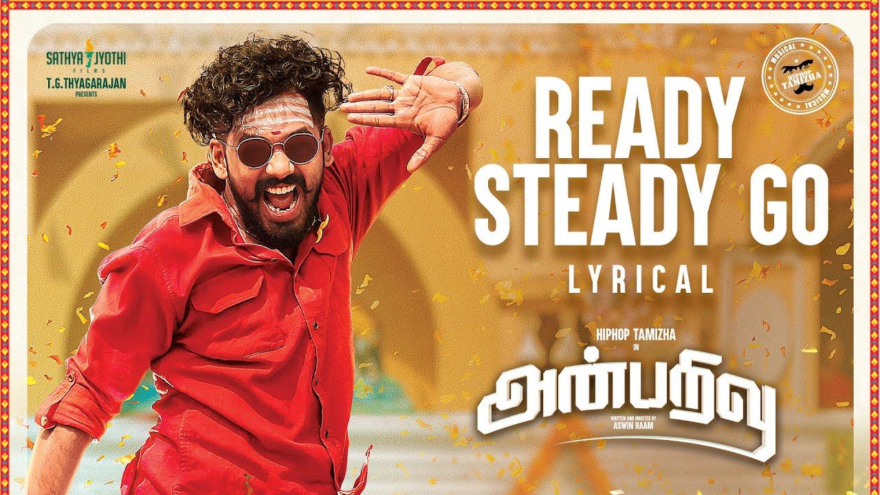 1280x720 Ready Steady Go Lyrics