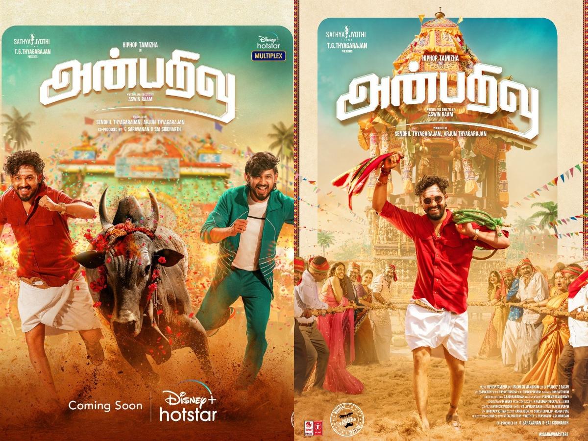 1200x900 Hiphop Tamizha's 'Anbarivu' To Release Directly On Disney+ Hotstar!