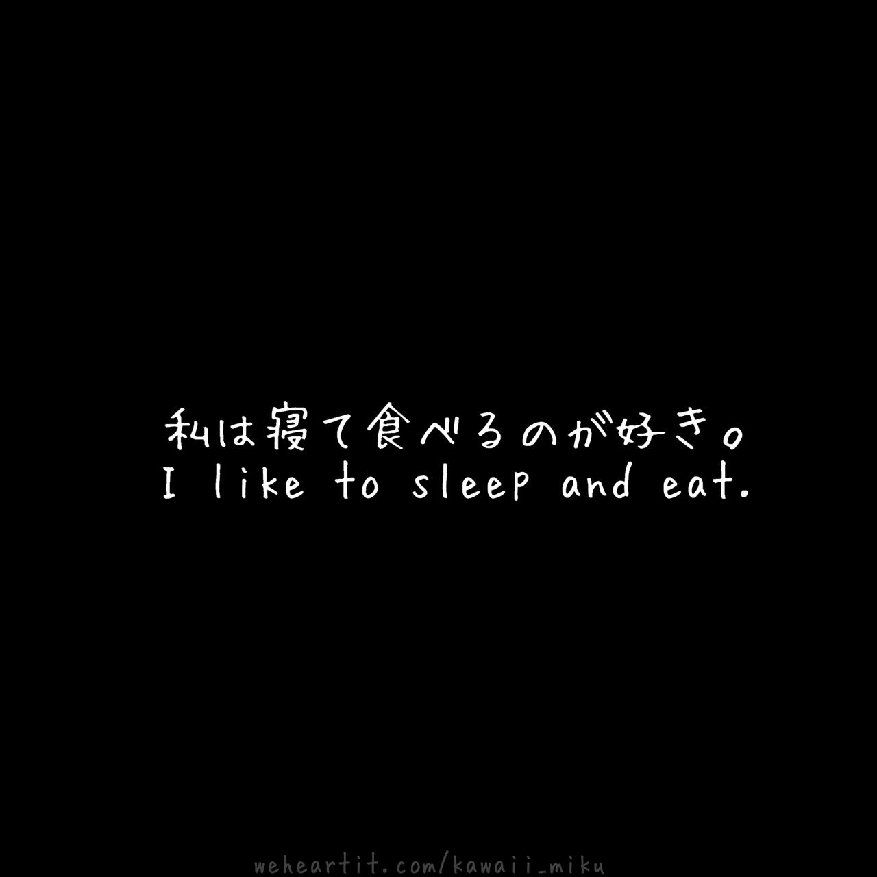 1280x1280 Image about tumblr in Japanese