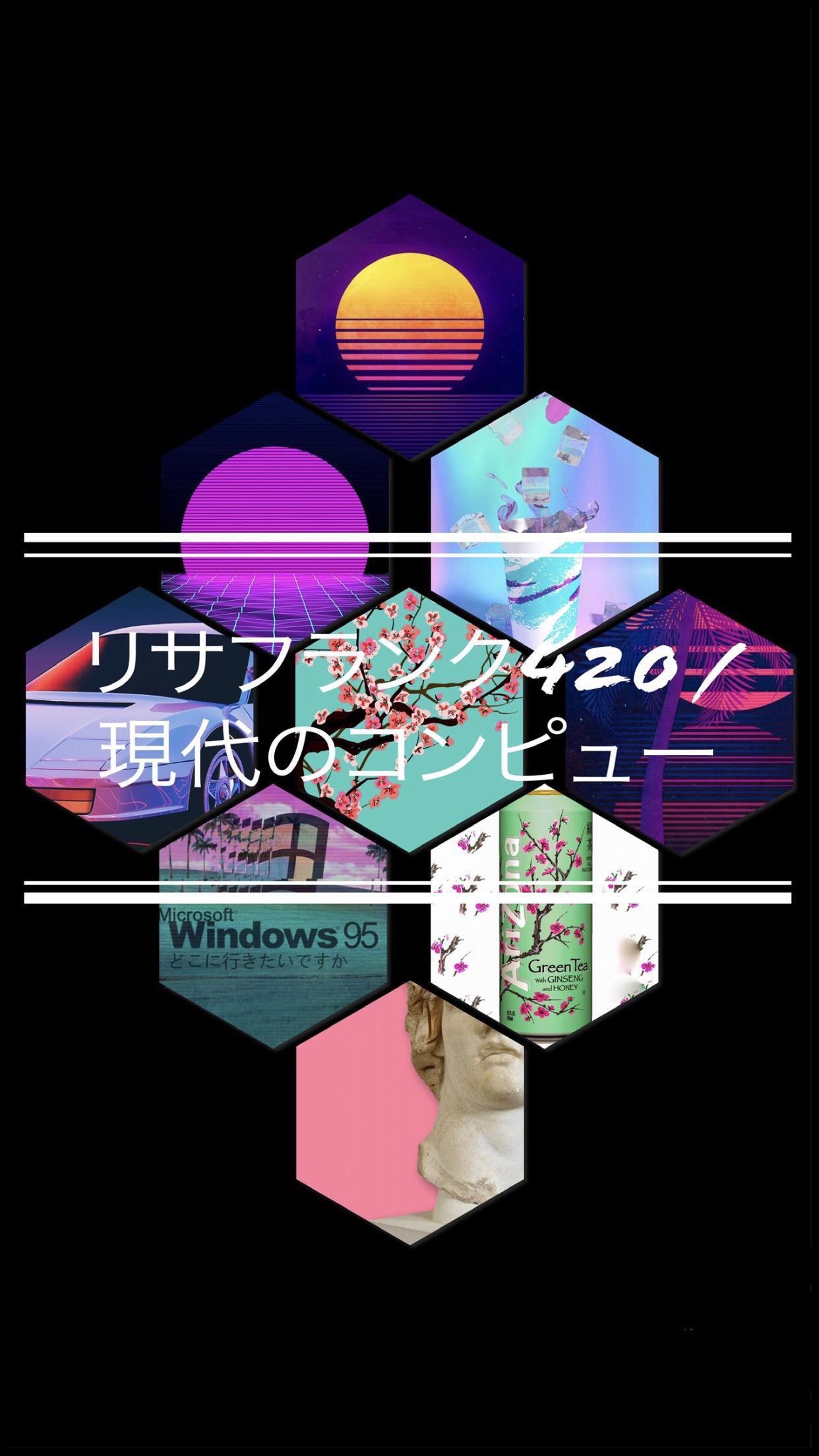 1242x2208 For anyone who wants an A E S T H E T I C phone wallpaper