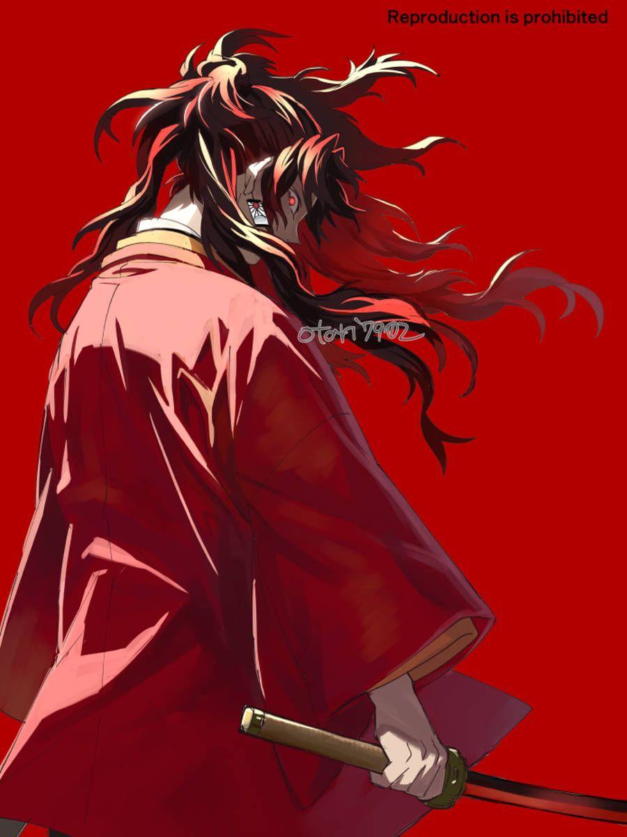 900x1200 Yoriichi Tsugikuni Wallpaper