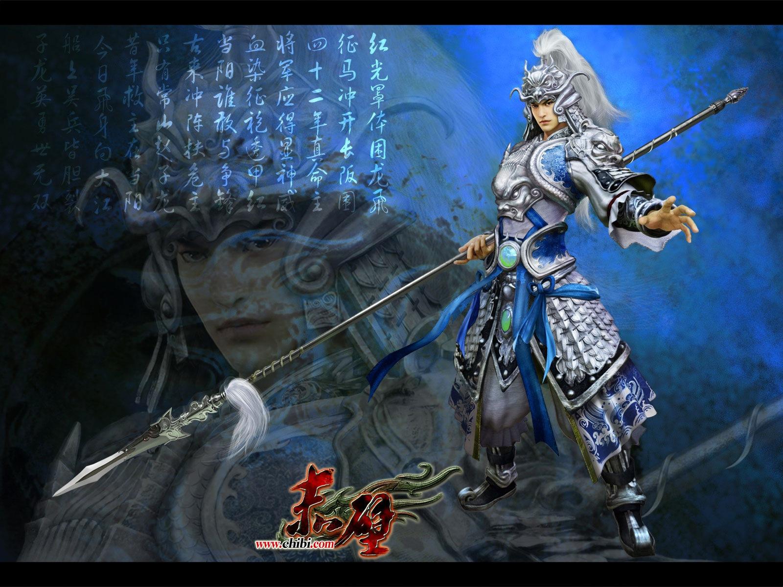 1600x1200 Free download Legend of Sleeping Dragon The Tigers Might General Zhao Zi Long [1600x1200] for your Desktop, Mobile & Tablet. Explore Wallpaper Mobile Legends Zhao Yun. Wallpaper Mobile Legends