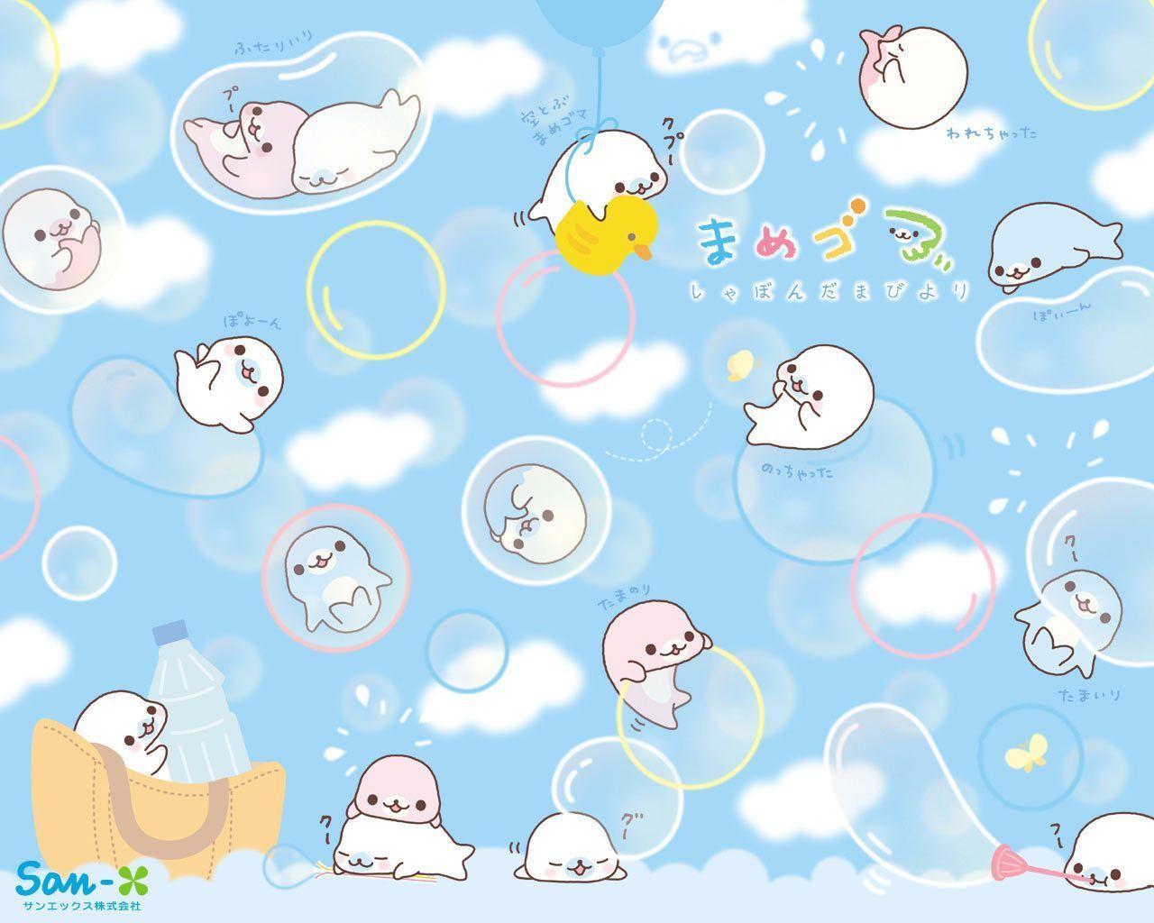1280x1024 Kawaii Fish Wallpaper, HD Kawaii Fish Background