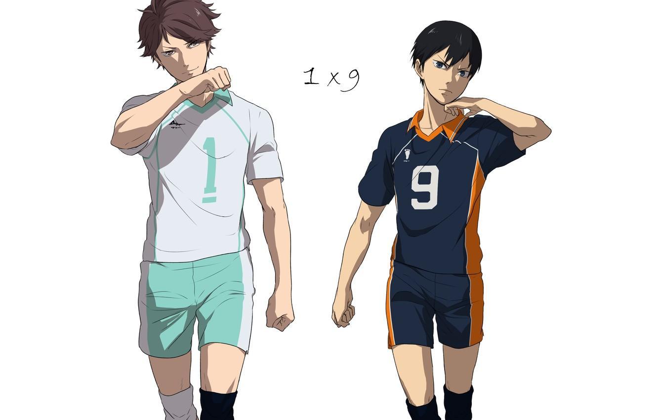 1332x850 Kageyama And Oikawa Wallpaper