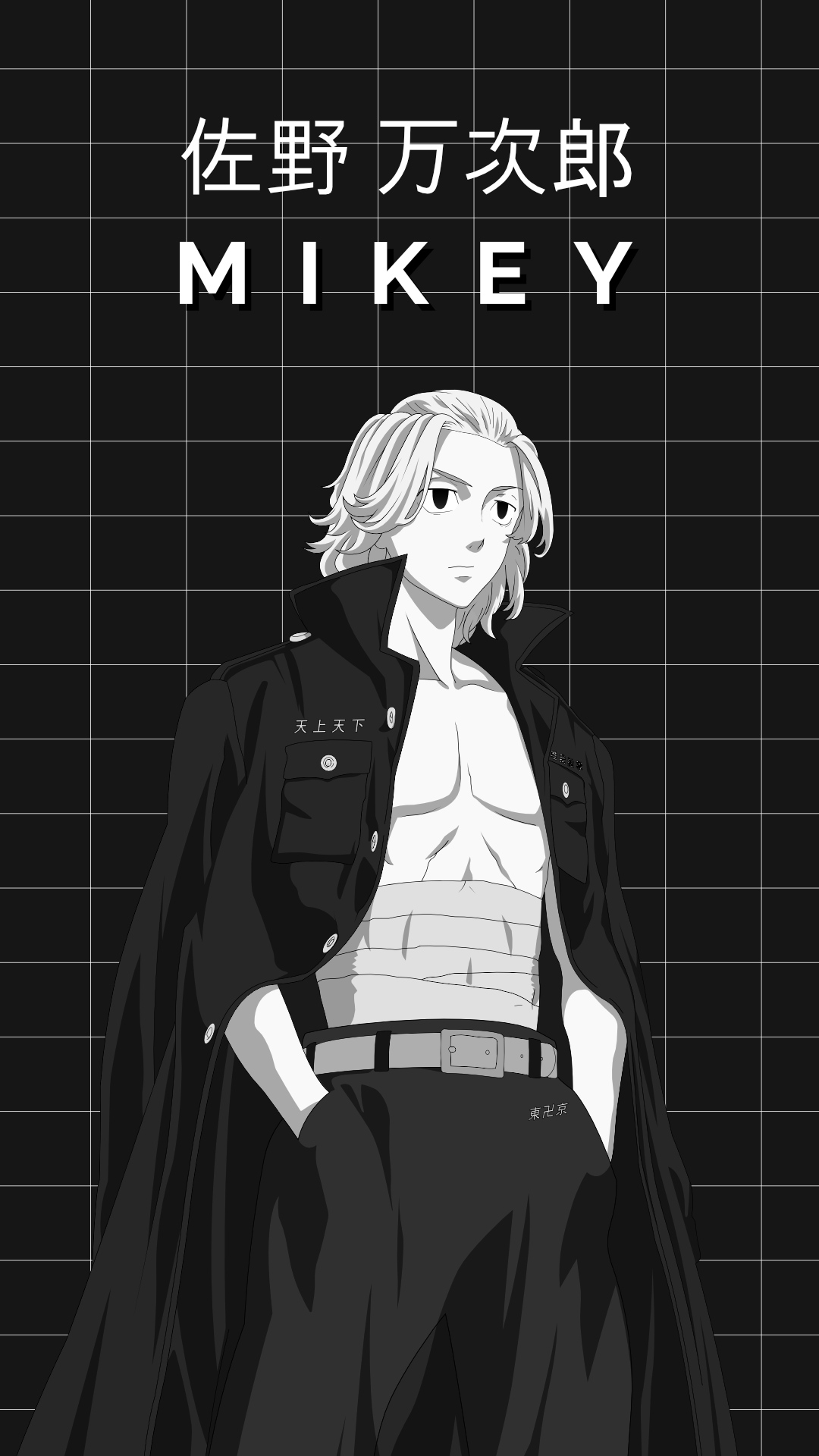 1080x1920 Manjiro Sano (Mikey)