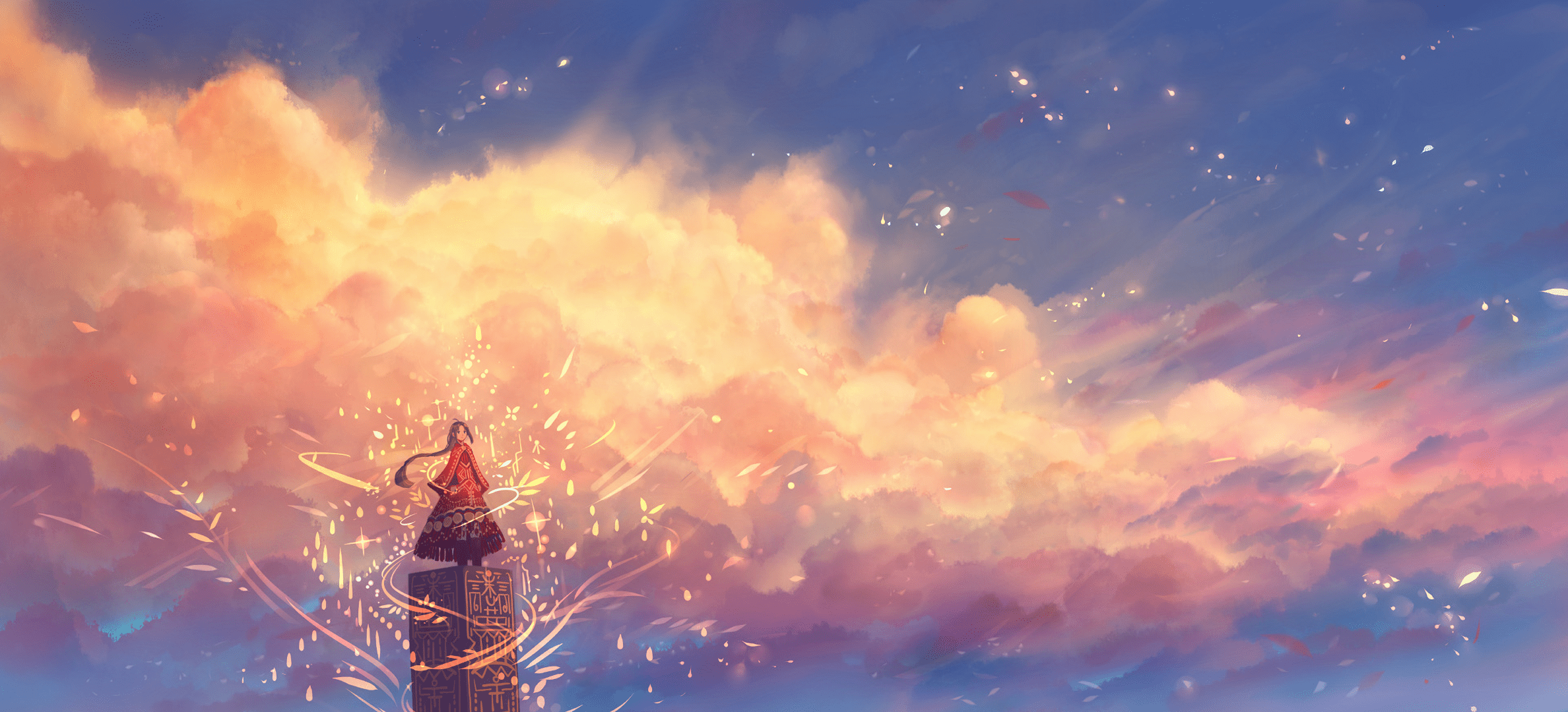 2376x1080 Original HD Wallpaper