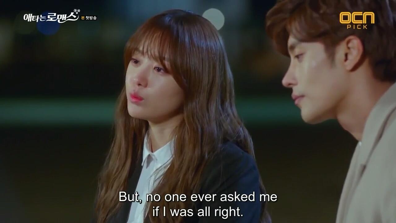 1280x720 My Secret Romance uploaded