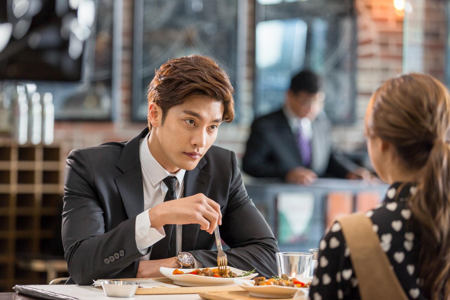 1500x1000 My Secret Romance MP3 File Download Korean Language with SEEMILE