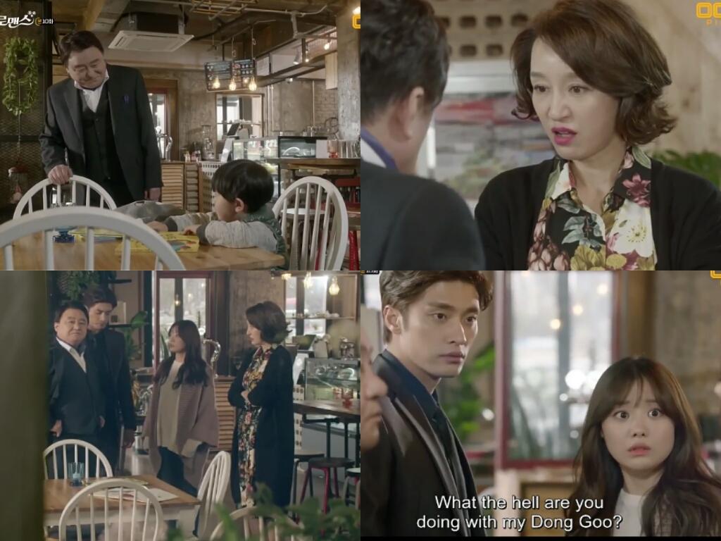 1024x768 K Drama Reactions: My Secret Romance