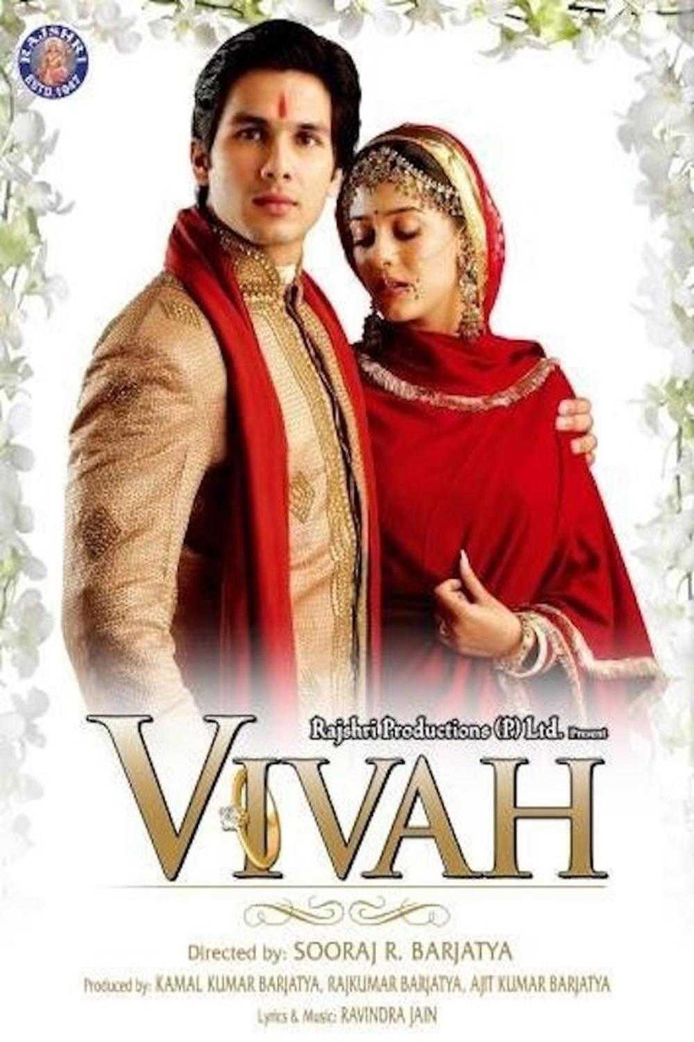 1000x1500 Vivah (2006)