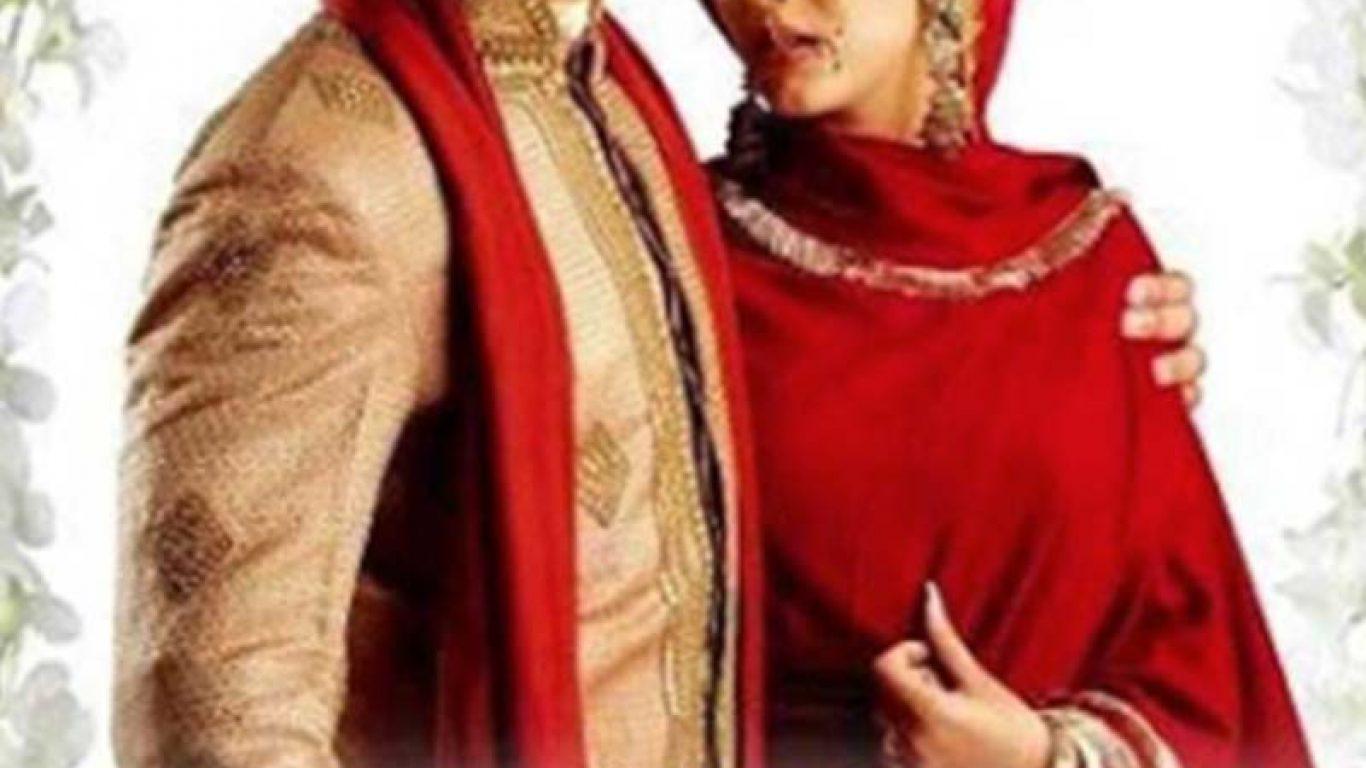 1366x768 Shahid Kapoor In Vivah