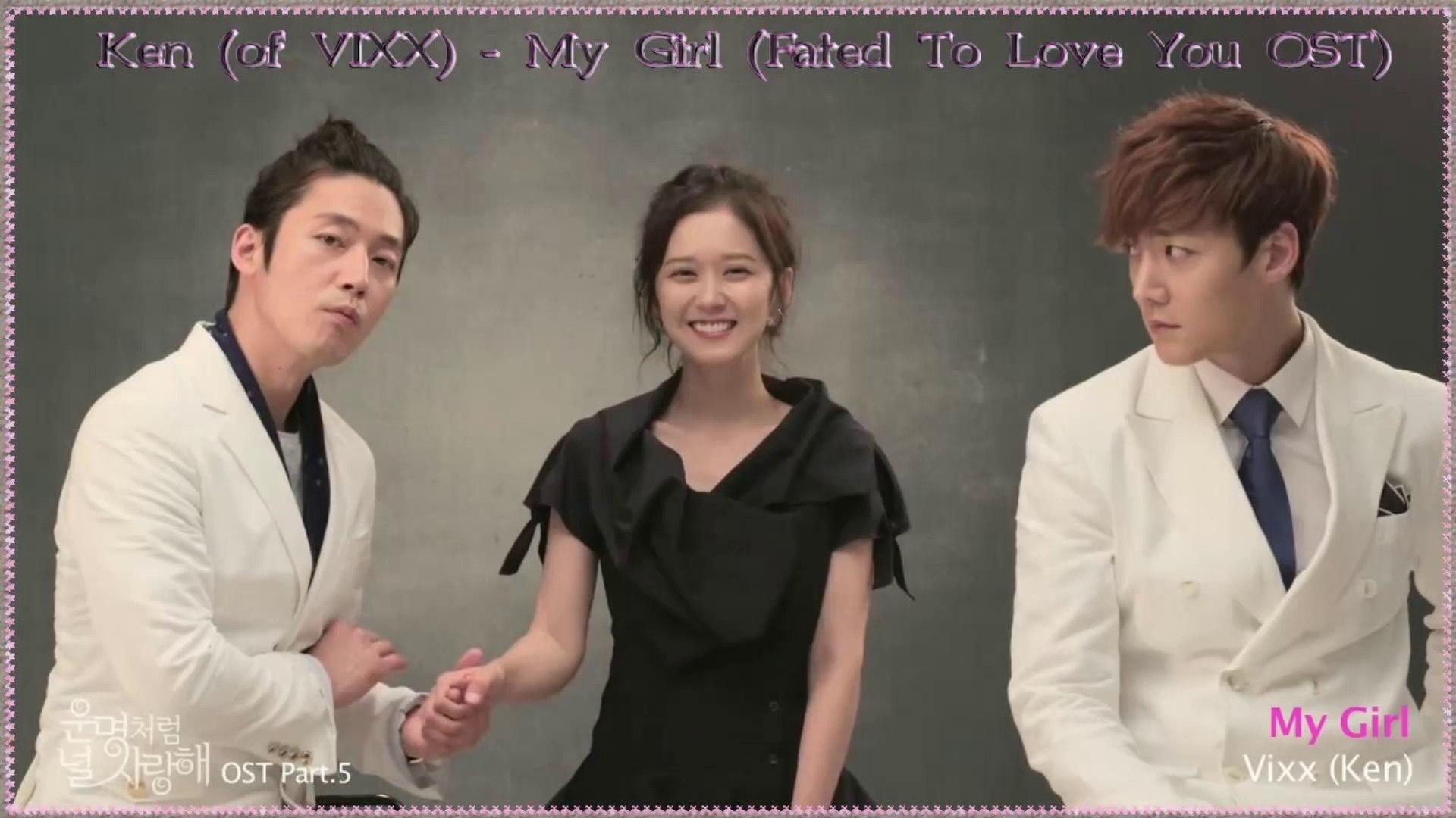 1920x1080 Ken Of VIXX Girl MV HD (Fated To Love You OST) K Pop [german Sub]