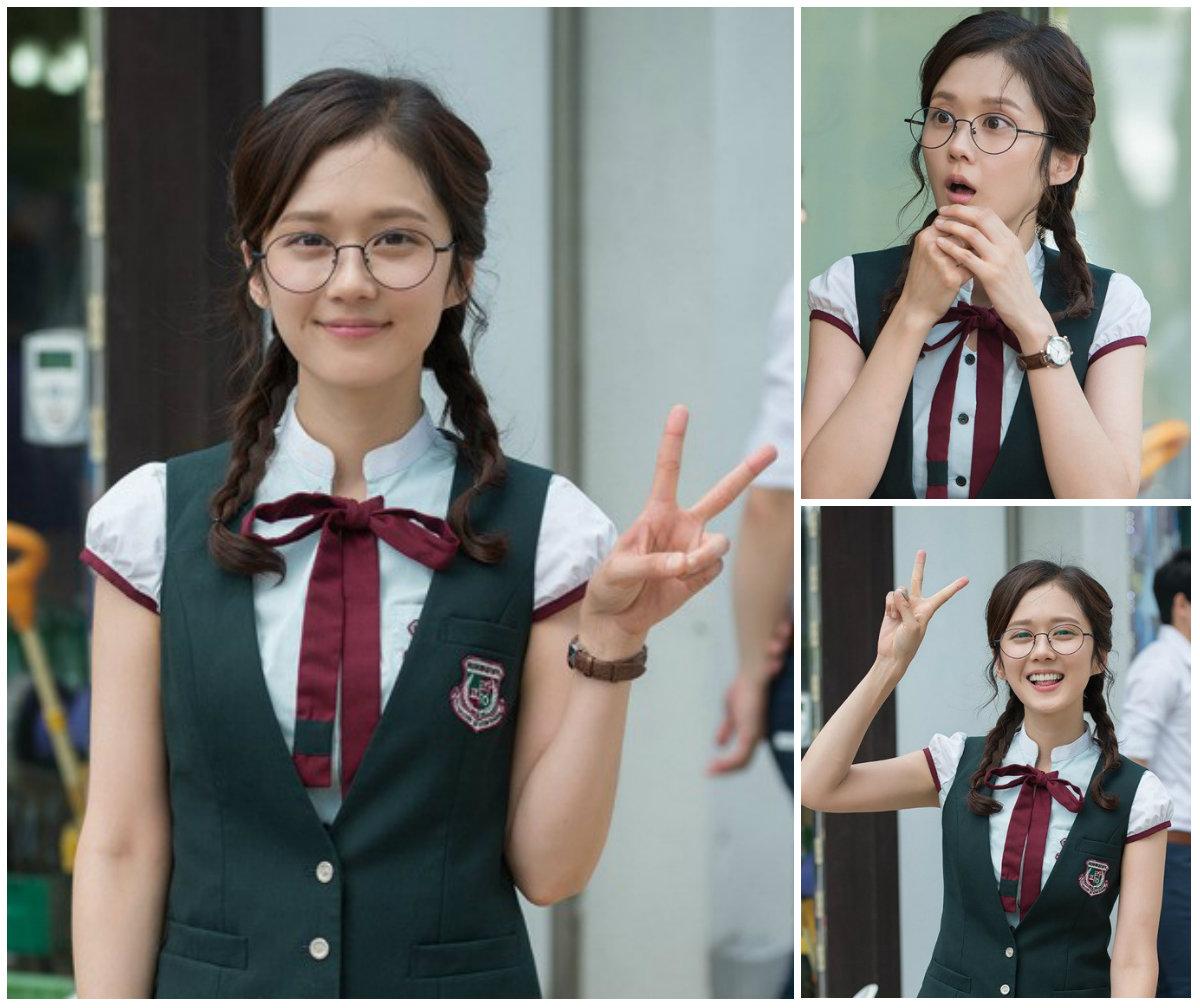 1200x1008 Jang Na Ra Wallpaper