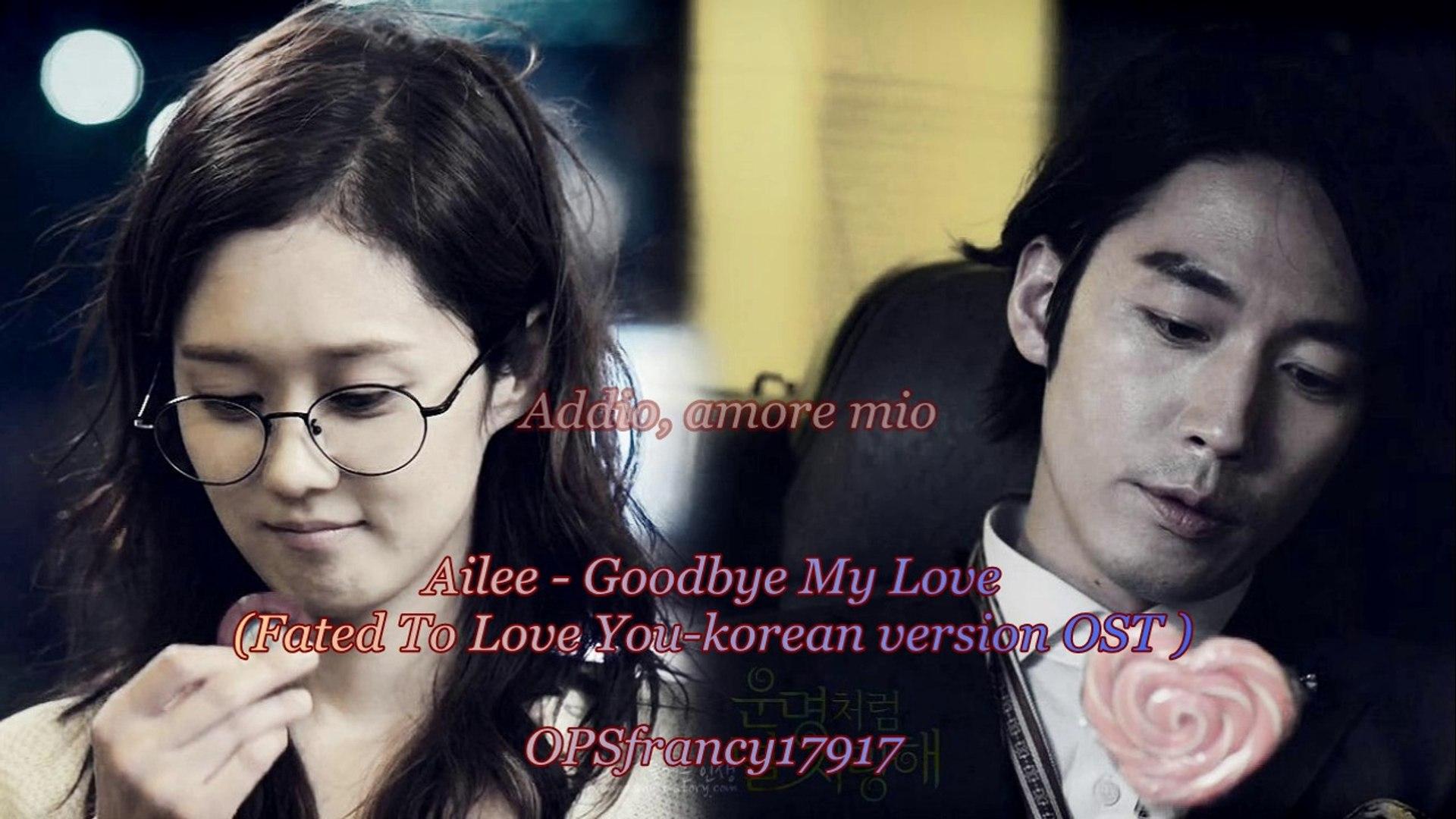 1920x1080 Sub ITA Ailee, my love (Fated To Love You KOR OST)