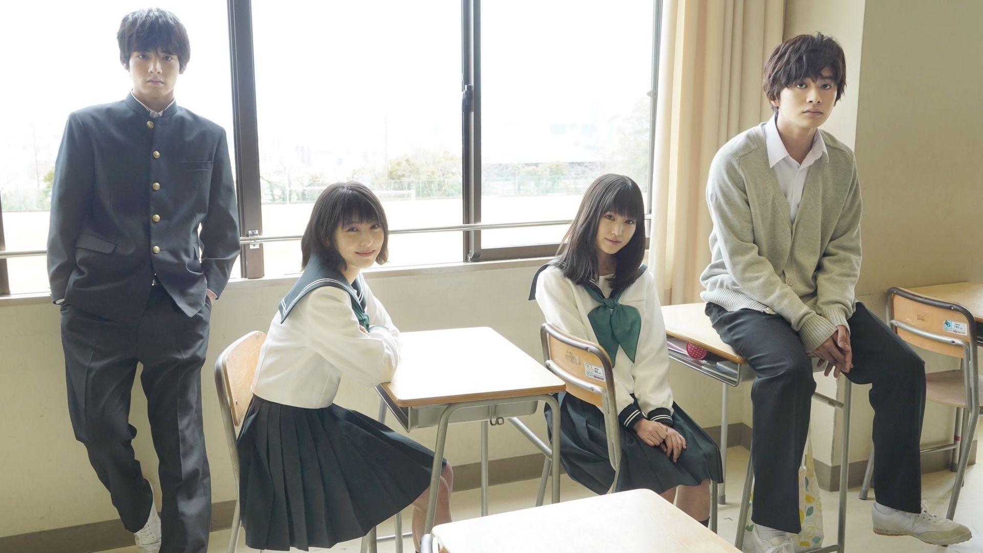 1920x1080 Love Me, Love Me Not (2020) to Watch It Streaming Online