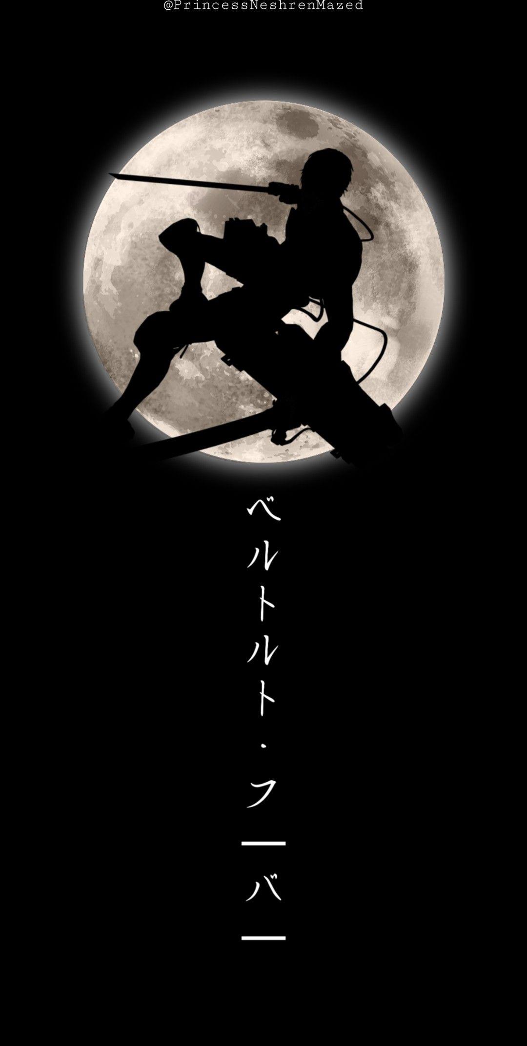 1080x2141 Bertholdt Hoover wallpaper. Seni anime, Gambar anime, Wallpaper ponsel