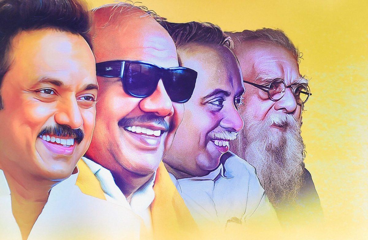1200x783 Dmk Stalin Image HD Best Wallpaper Size Stalin Dmk Wallpaper & Background Download