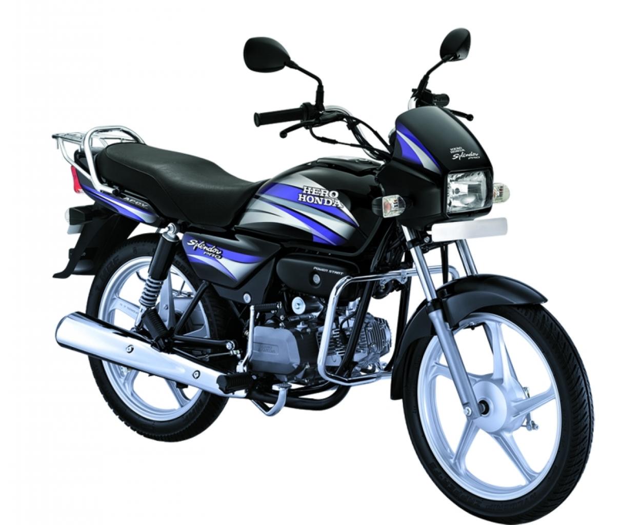 1250x1024 Super Splendor Wallpaper