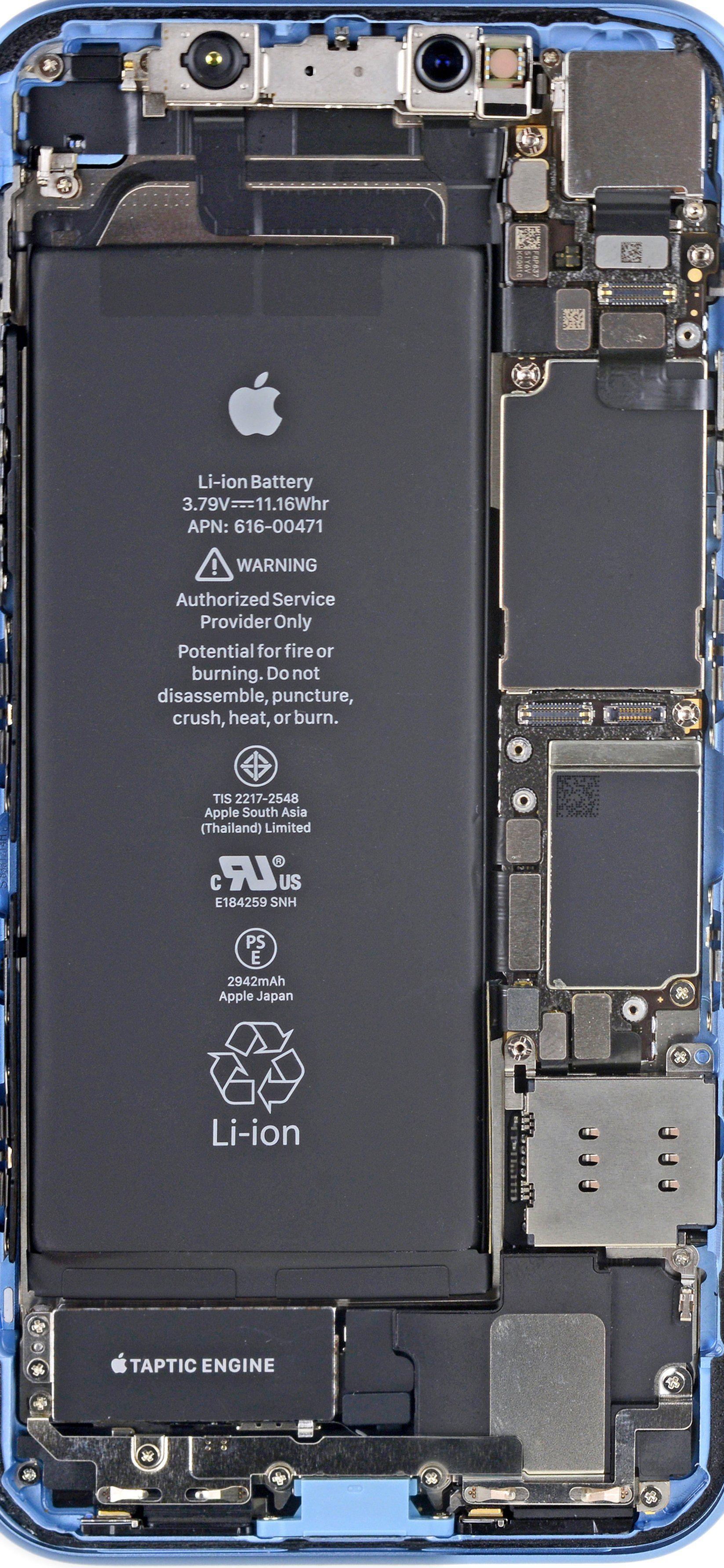 1647x3564 iPhone Engineer Wallpaper, HD iPhone Engineer Background on WallpaperBat