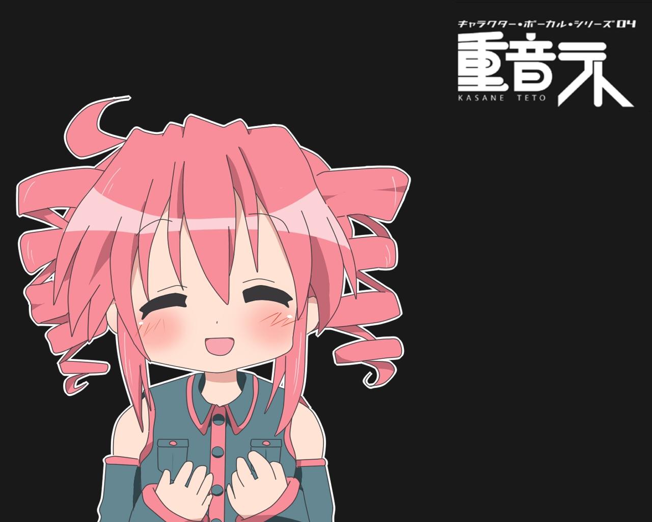 1280x1024 lucky star, kasane teto, girl Wallpaper, HD Anime 4K Wallpaper, Image, Photo and Background