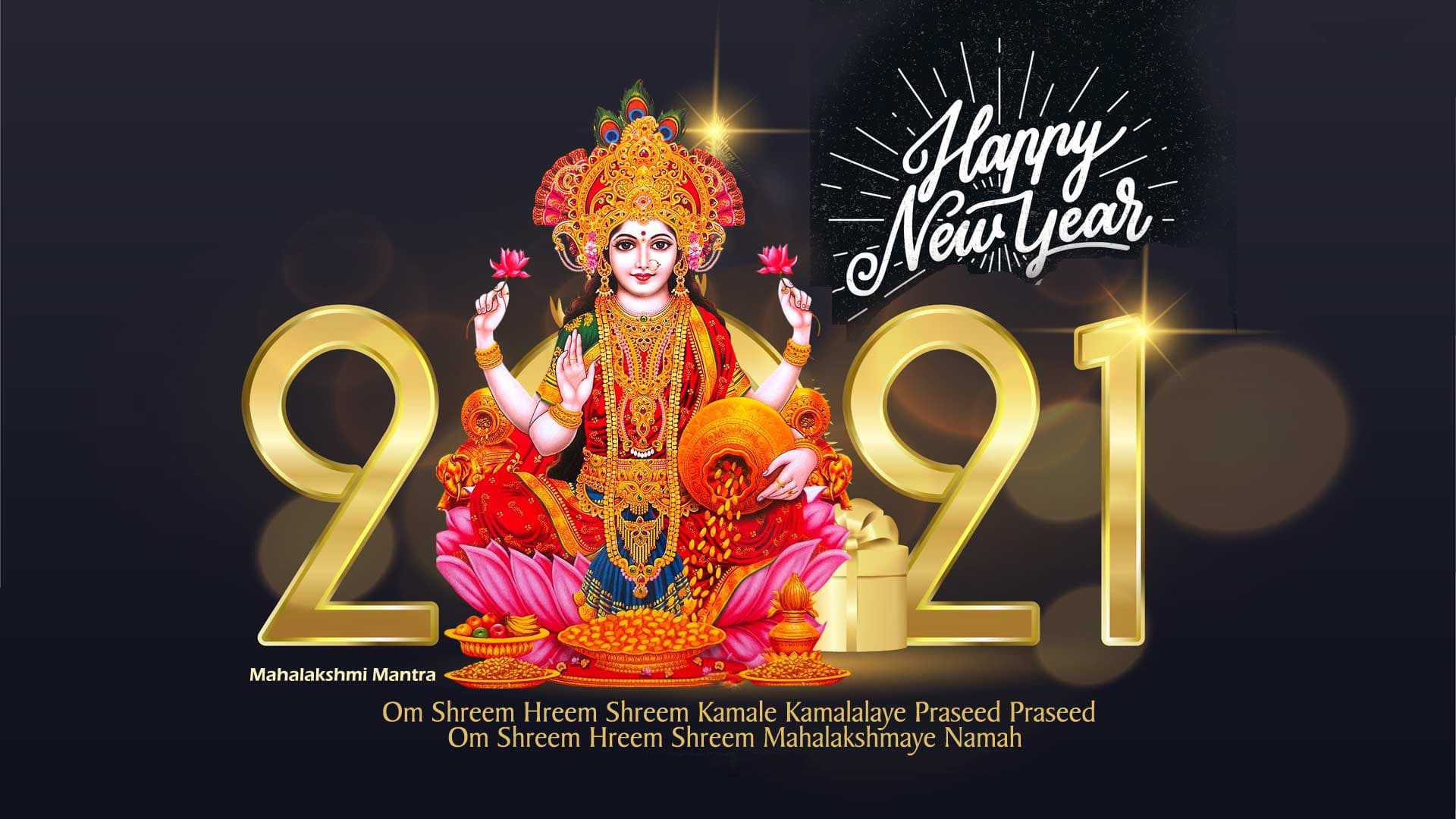 1920x1080 Hindu New Year 2021 Wallpaper Free HD Wallpaper
