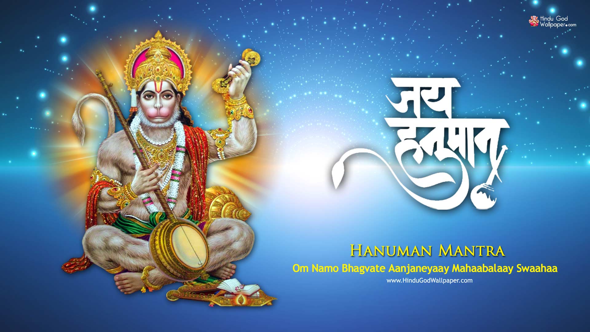 1920x1080 Hanuman 4K HD Wallpaper 1080p, 5K HD Wallpaper Download