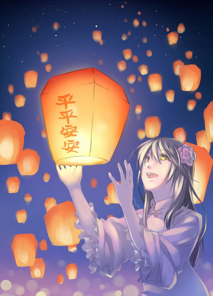 882x1224 Anime Lantern Festival