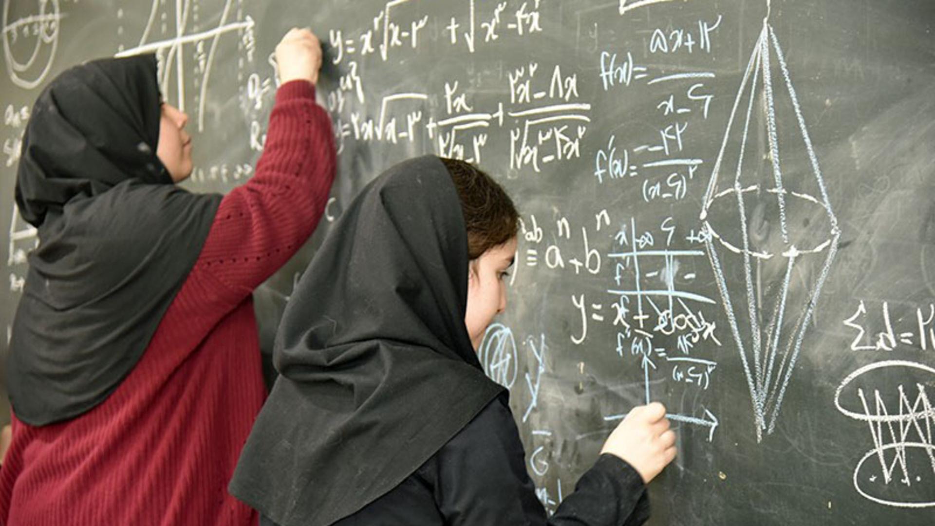 1920x1080 Secrets of the Surface: The Mathematical Vision of Maryam Mirzakhani. JBFC Virtual Marquee