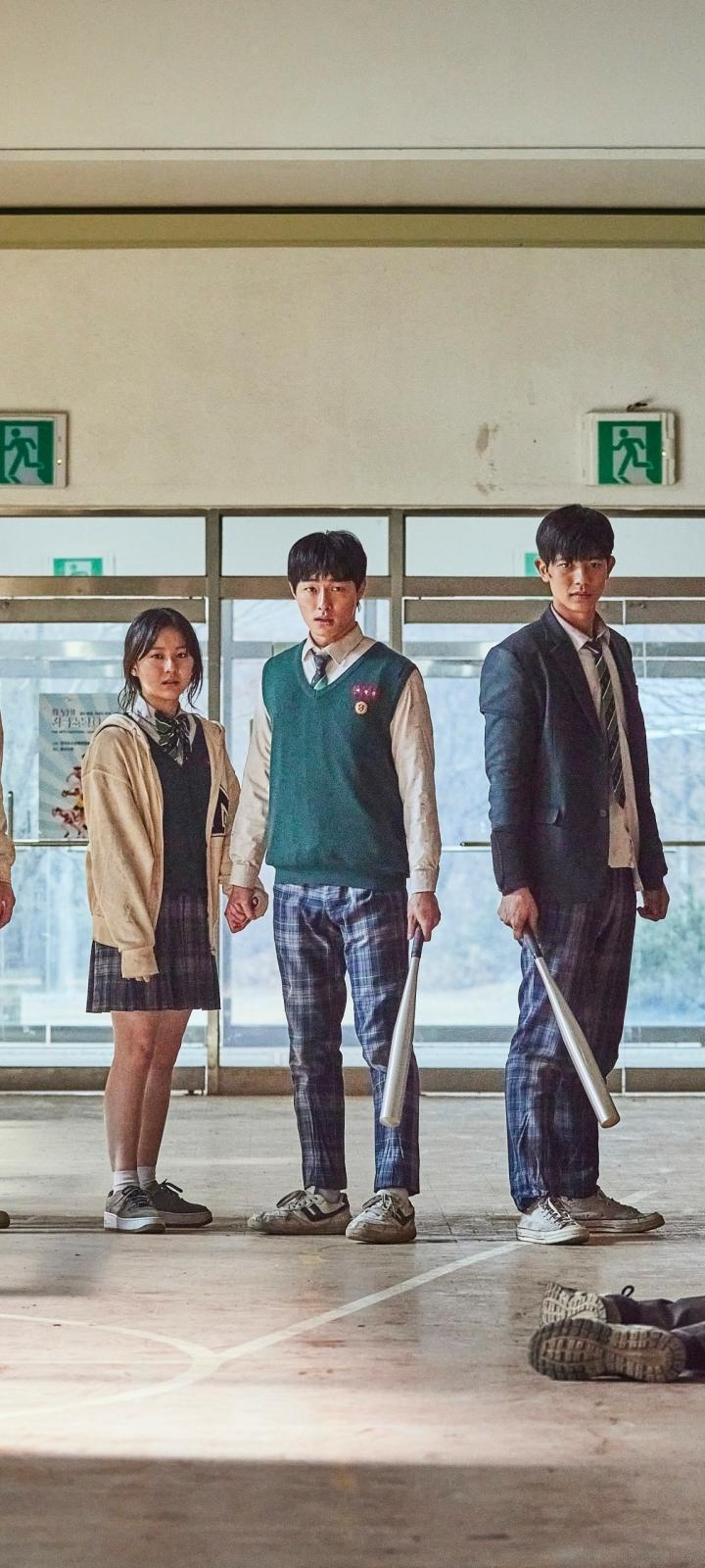 All of Us Are Dead debuts at No 1 on Netflix chart sets new record for a  Korean title