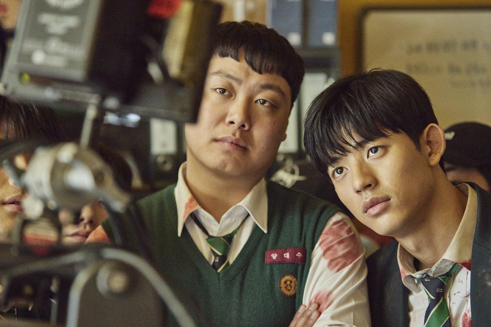 2048x1366 All Of Us Are Dead Behind The Scenes Cast Photo