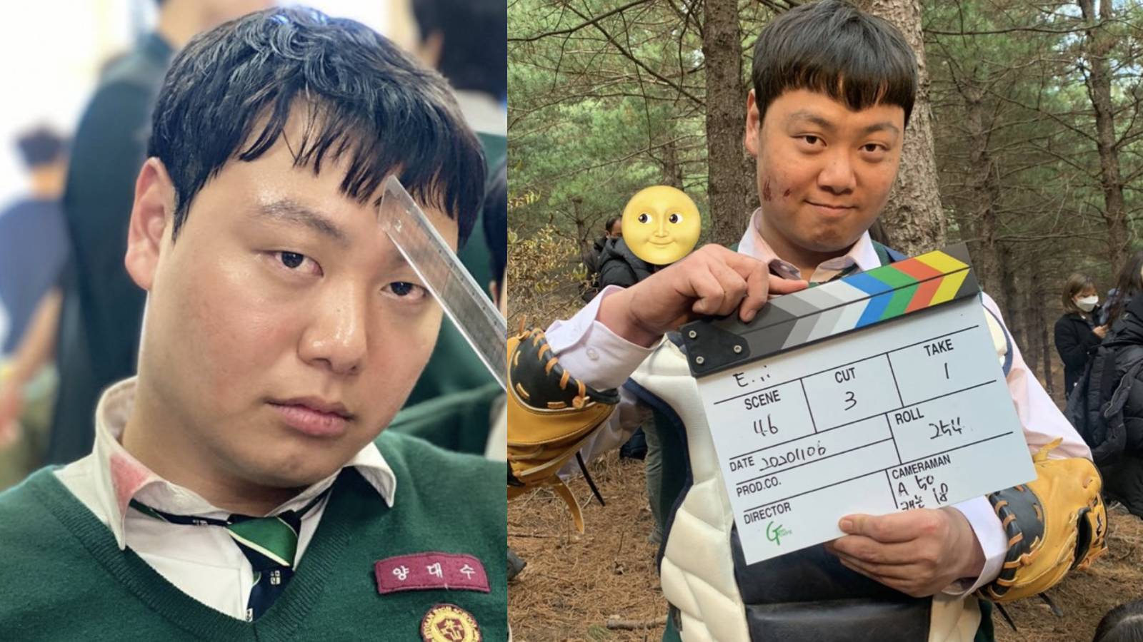 1600x900 All Of Us Are Dead Actor Lim Jae Hyuk Reportedly Still Works 3 Jobs To Support His Acting Career