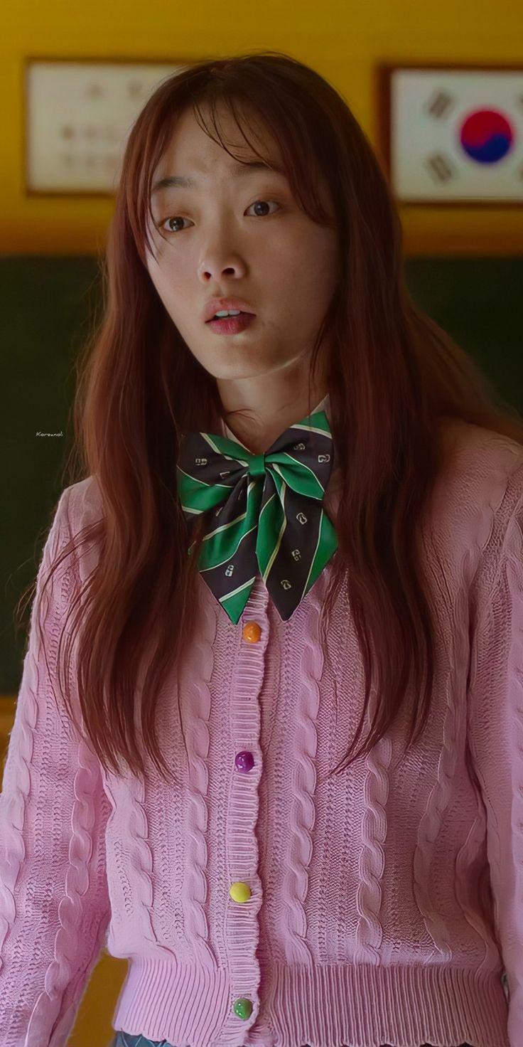 736x1472 NAYEON OF US ARE DEAD. Nayeon, Style, Fashion