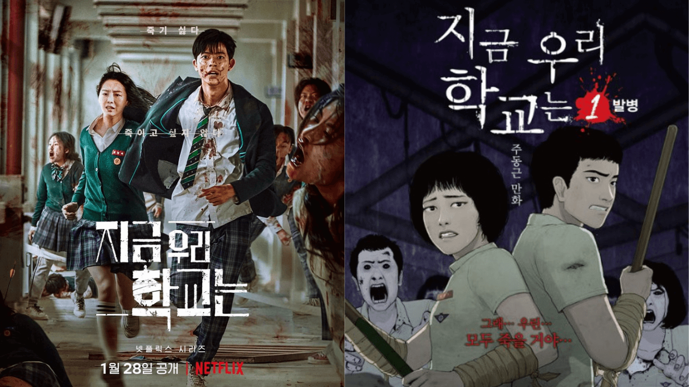 1366x768 Netflix's Thrilling Show 'All Of Us Are Dead' Is Based On A Popular Webtoon
