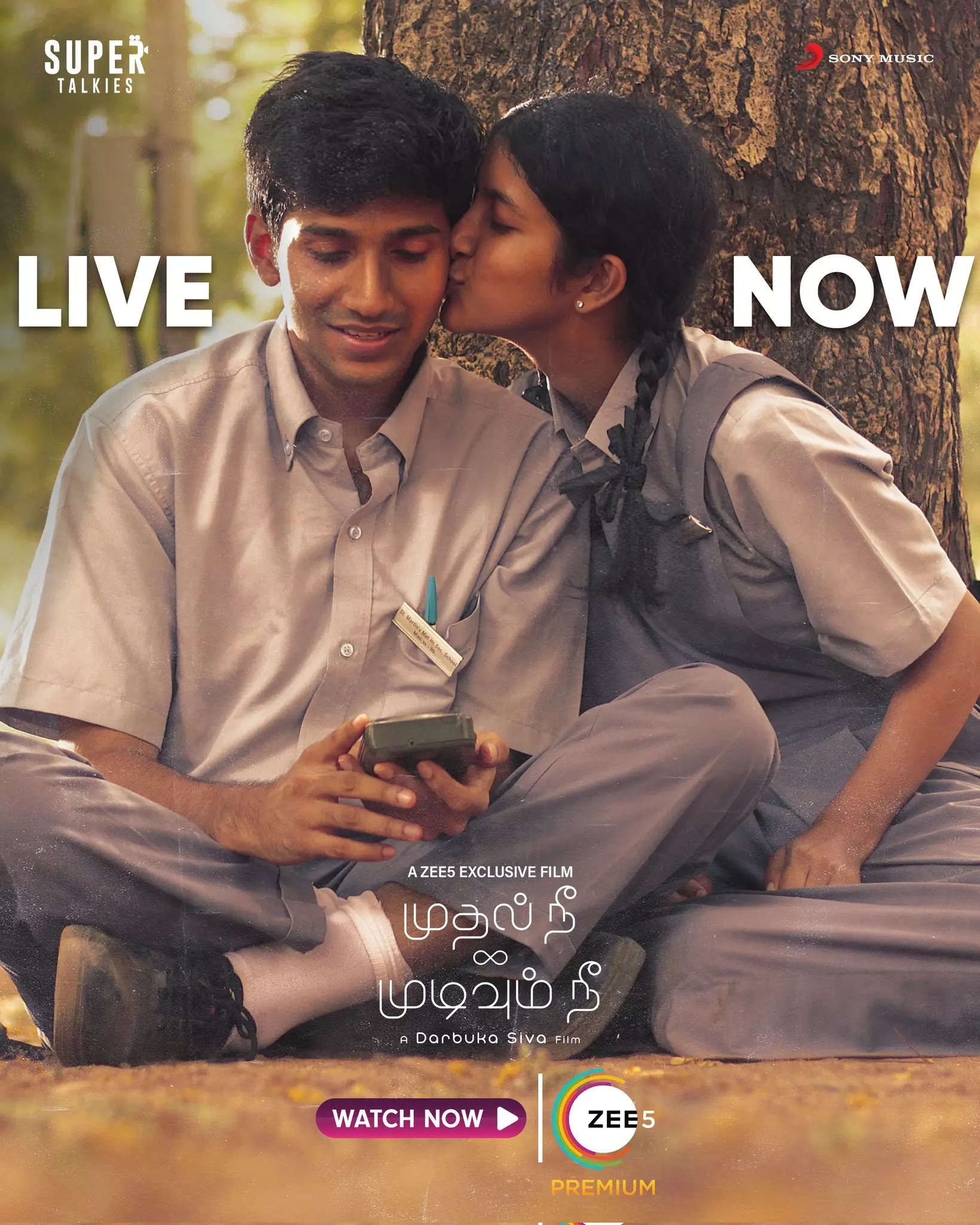 Mudhal Nee Mudivum Nee Wallpapers Top Free Mudhal Nee Mudivum Nee