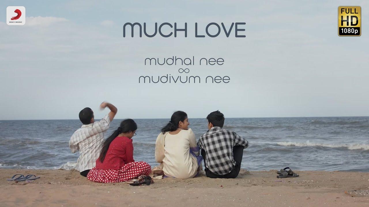 Mudhal Nee Mudivum Nee Wallpapers Top Free Mudhal Nee Mudivum Nee