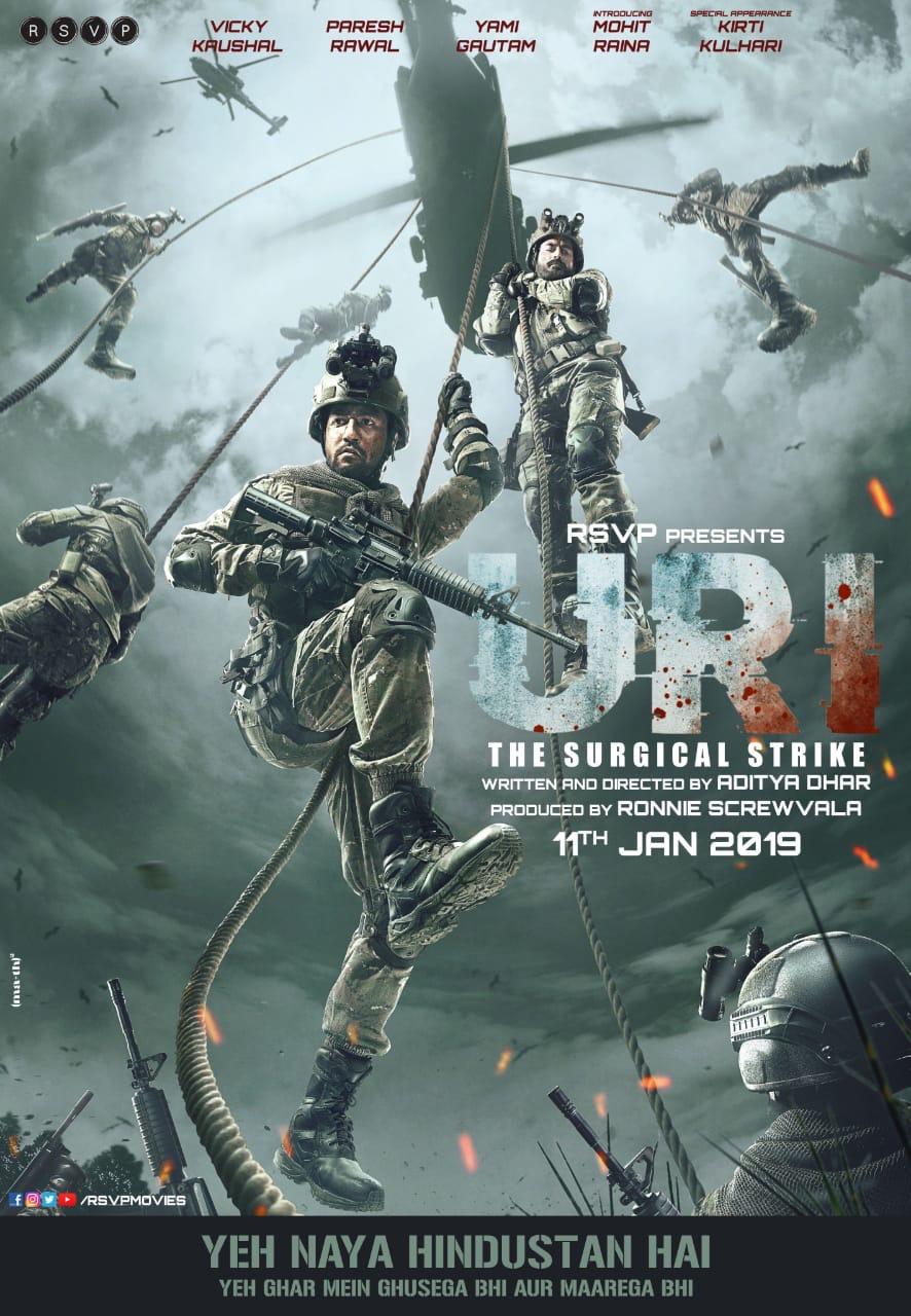 886x1280 Uri The Surgical Strike 2019 Hindi Wallpaper & Background Download