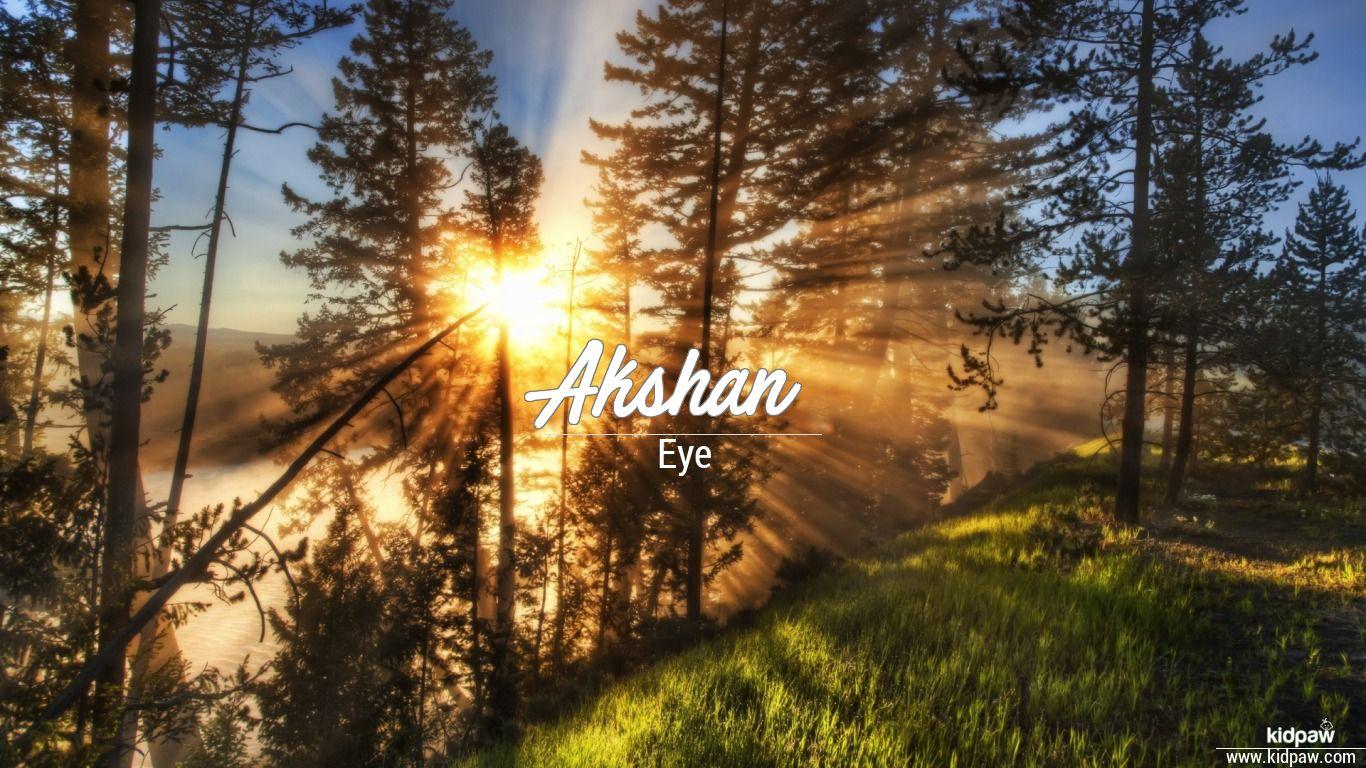 1366x768 अक्षण. Akshan Name Meaning in Hindi, Akshan Lucky Number, Rashi, Latest Indian Baby Boy Names