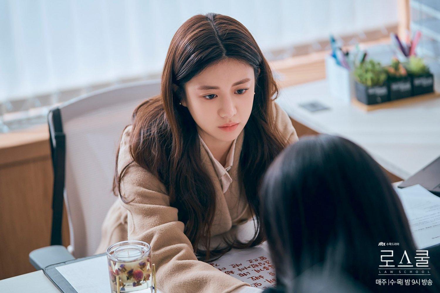 1500x1000 Law School (2021)